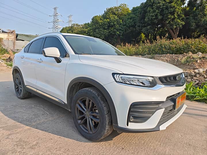 Geely Tugella Hybrid 2021 2021款 ePro 耀星者 纯电动续航56KM