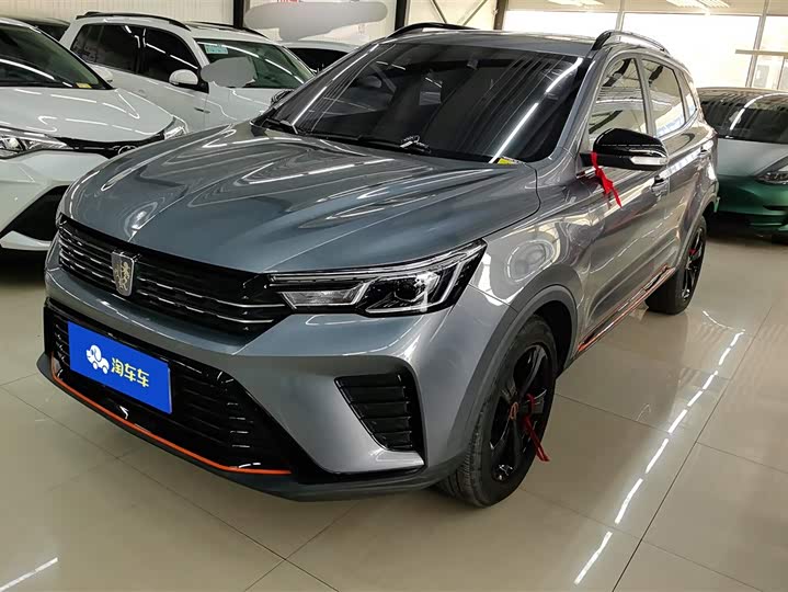 Roewe RX3 2021 2021款 PRO 1.6L CVT精英型