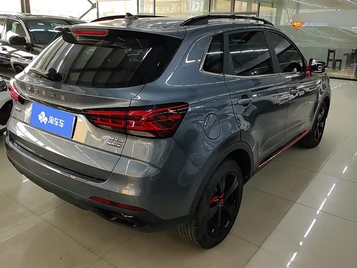 Roewe RX3 2021 2021款 PRO 1.6L CVT精英型