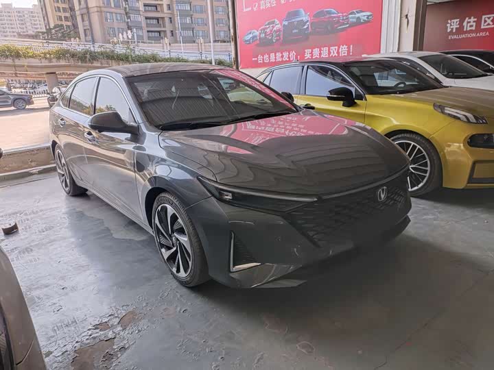 Changan Raeton Plus 2023 2023款 1.5T DCT豪华型