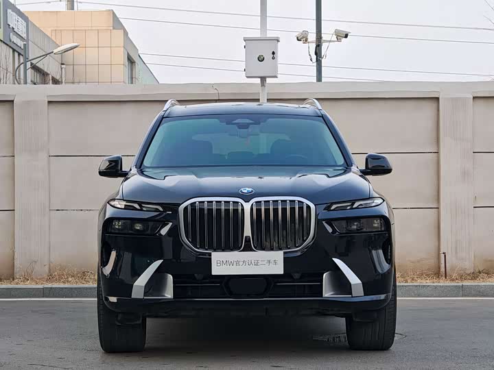 BMW X7 2023 2023款 xDrive40i 领先型豪华套装