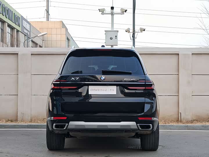 BMW X7 2023 2023款 xDrive40i 领先型豪华套装