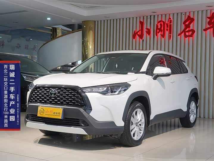 Toyota Corolla Cross 2024 2024款 2.0L 精英版