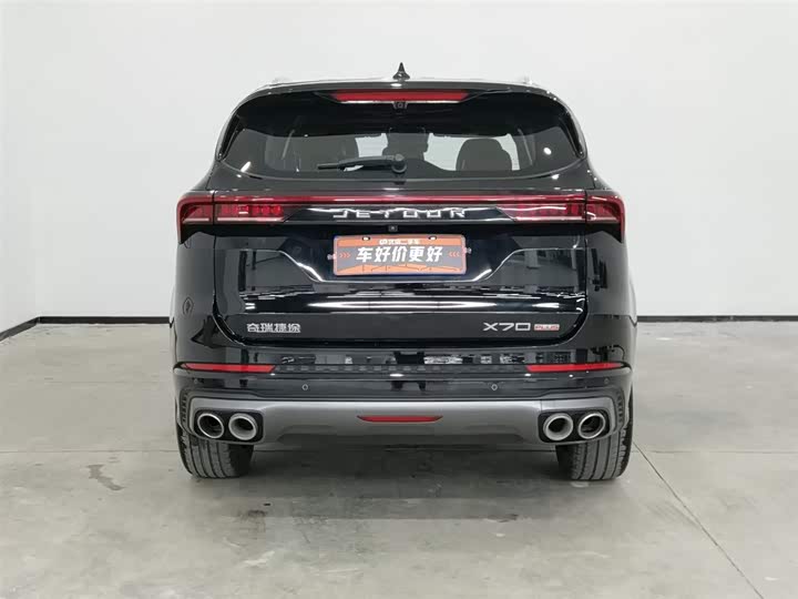 Jetour X70 2021 2021款 诸葛 1.6T DCT军师 5座