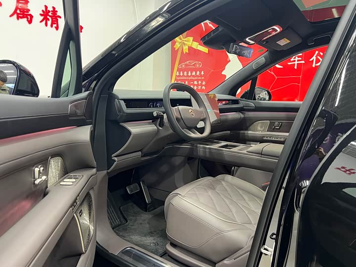 Nio ES8 2026 2026款 六座行政豪华版
