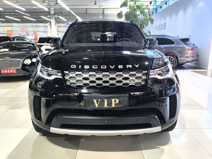 Land Rover Discovery 2025 2025款 360PS S
