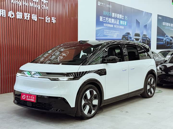 Zeekr Mix 2025 2025款 智驾版