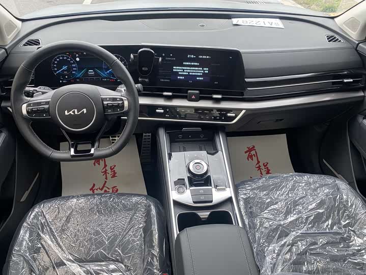 Kia Sportage 2023 2023款 1.5T 两驱尊贵版