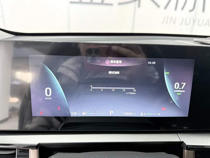 Chery Tiggo 5x 2025 2025款 高能版 1.5T CVT舒适型