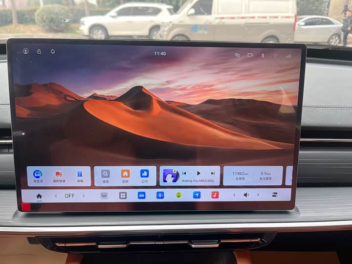 Dongfeng Yipai eπ 007 2025 2025款 纯电 565四驱Max领航版