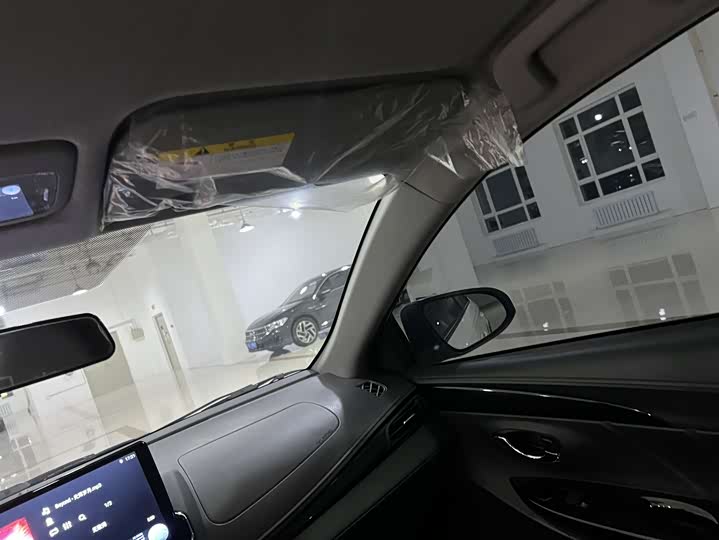 Toyota Yaris L Hatchback 2022 2022款 1.5L CVT豪华PLUS版