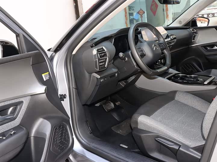 Citroen C5 X 2023 2023款 1.6T 享不凡