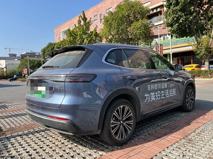 Geely Galaxy Starship 7 2025 2025款 120km 领航版