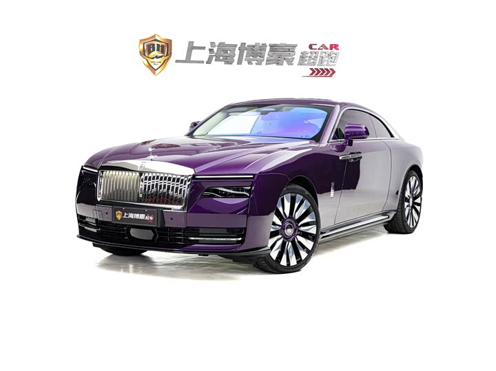 Rolls-Royce Spectre 2024 2024款 标准型