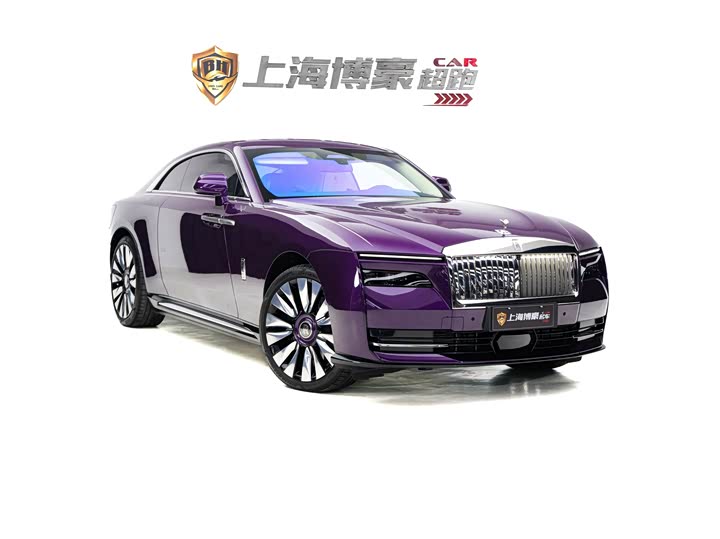 Rolls-Royce Spectre 2024 2024款 标准型
