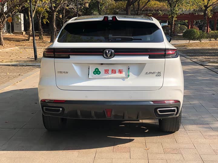 Changan UNI-K Hybrid 2022 2022款 蓝鲸iDD 130km 1.5T 卓越型