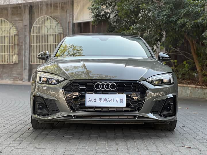 Audi A5 2024 2024款 Sportback 40 TFSI quattro 豪华动感型