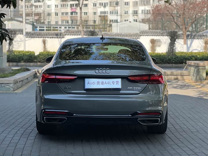 Audi A5 2024 2024款 Sportback 40 TFSI quattro 豪华动感型