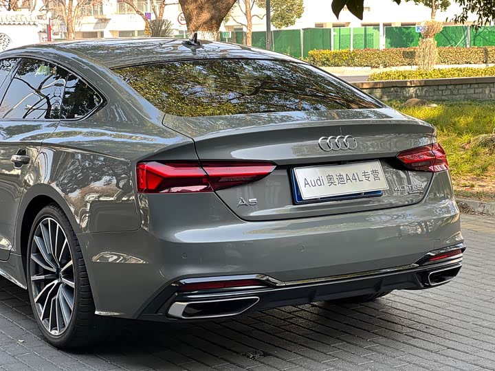 Audi A5 2024 2024款 Sportback 40 TFSI quattro 豪华动感型