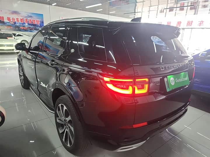Land Rover Discovery Sport Hybrid 2022 2022款 改款 P300e 插电式电动混合版