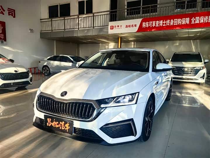 2023 Skoda Octavia Pro