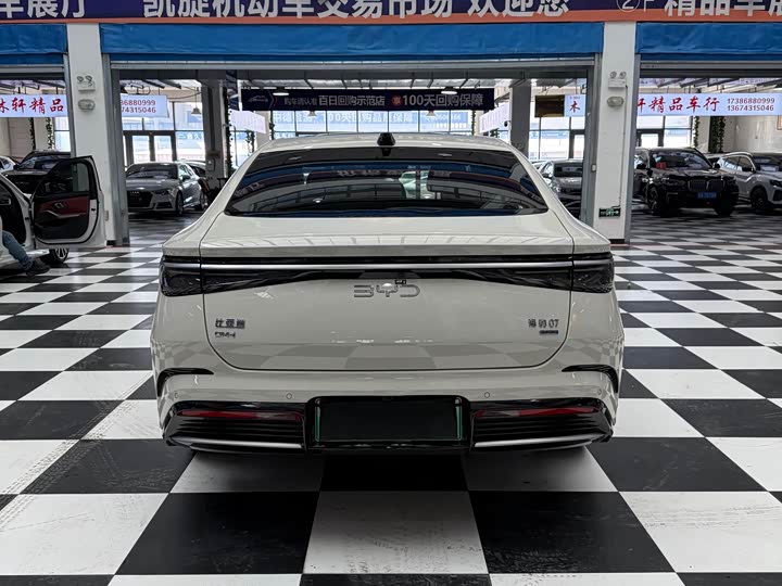 BYD Seal 07 DM-i Hybrid 2025 2025款 DM-i 1.5L 125km 尊贵型
