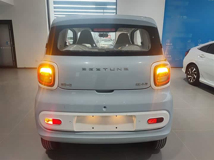 Bestune Pony 2026 2026款 222km 炫彩马