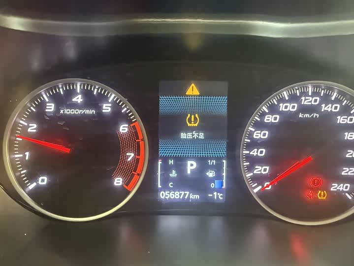 Mitsubishi Eclipse Cross 2021 2021款 1.5T CVT两驱梦想版