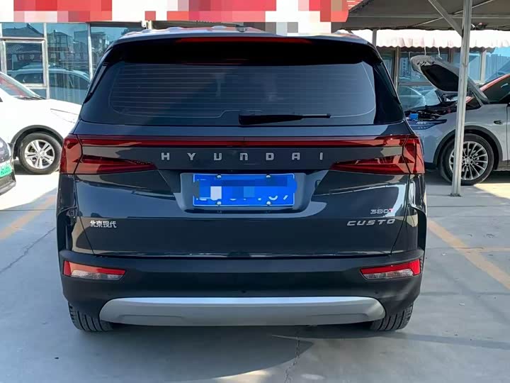 Hyundai Custo 2024 2024款 380TGDi TOP Premium 智爱旗舰版