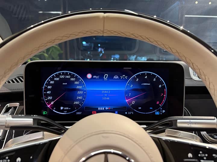 Mercedes-Benz Maybach S-Class 2025 2025款 S 480 4MATIC