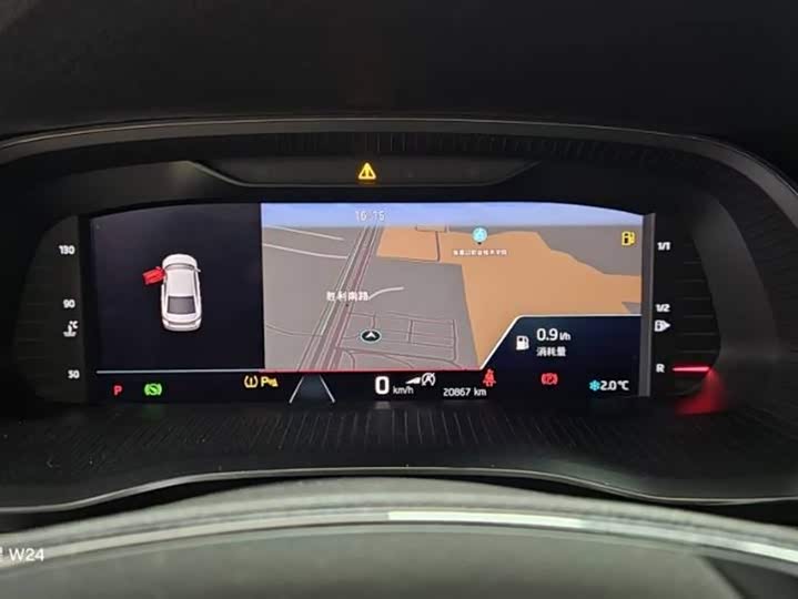 Skoda Octavia Pro 2022 2022款 PRO TSI280 奢享版