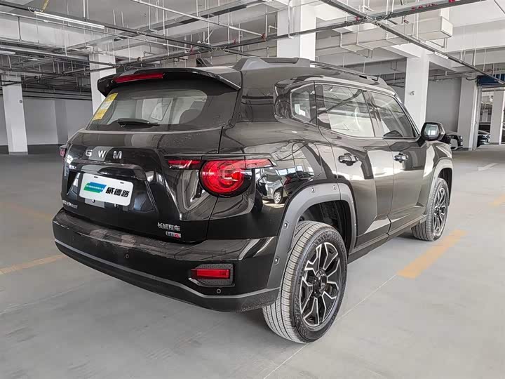 2026 Haval H-Dog Hybrid