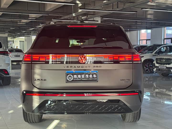 Volkswagen Teramont Pro 2025 2025款 途昂 Pro 450TSI 四驱登峰版