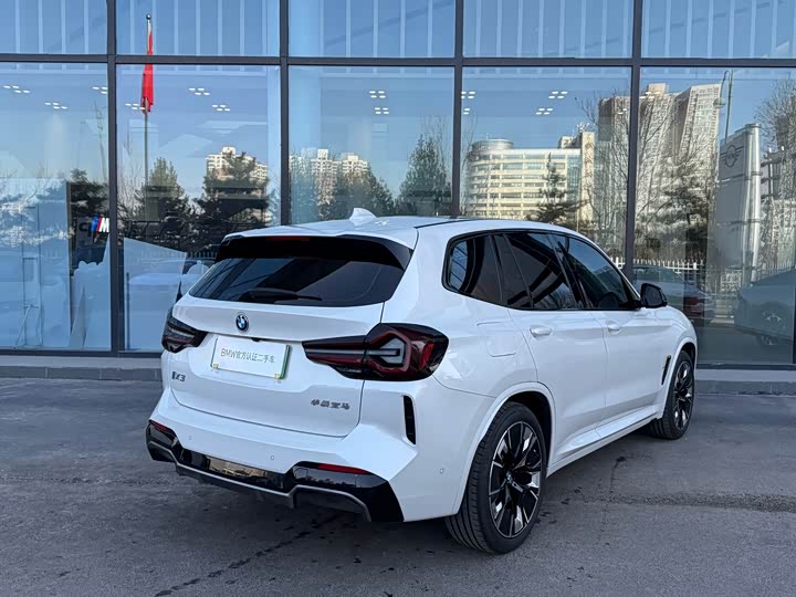 BMW iX3 2024 2024款 创领型