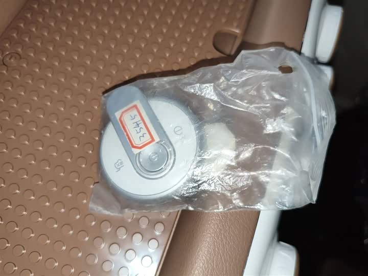 Bestune Pony 2026 2026款 222km 萌趣马 Plus