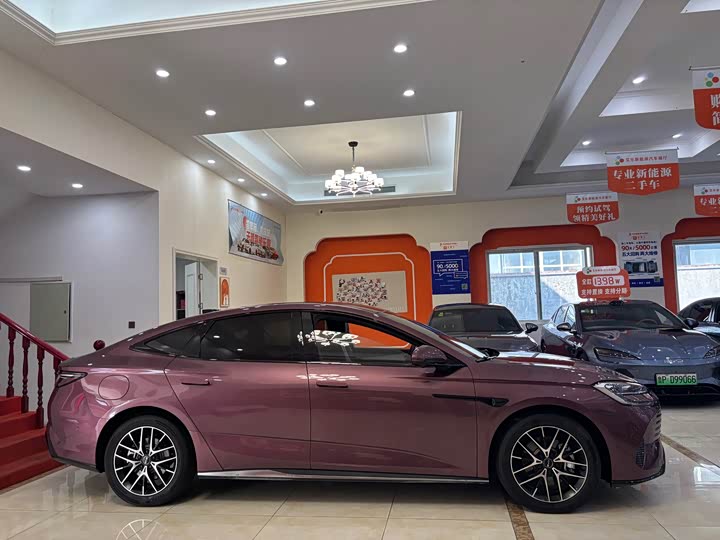 BYD Seal 07 DM-i Hybrid 2025 2025款 智驾版 DM-i 1.5L 125km 尊贵型