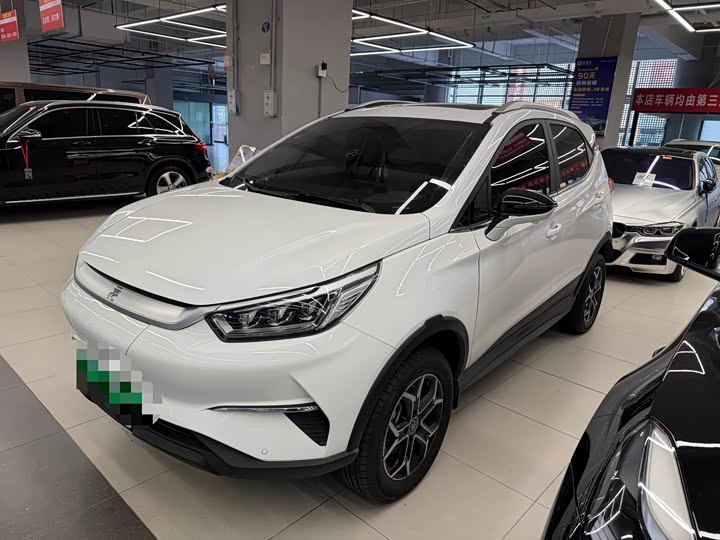 2023 BYD Yuan Pro