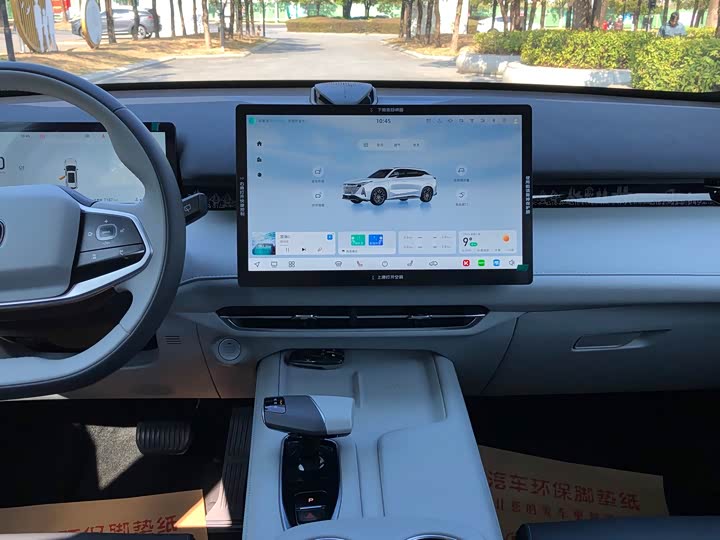 Changan UNI-Z 2025 2025款 1.5T 尊贵型