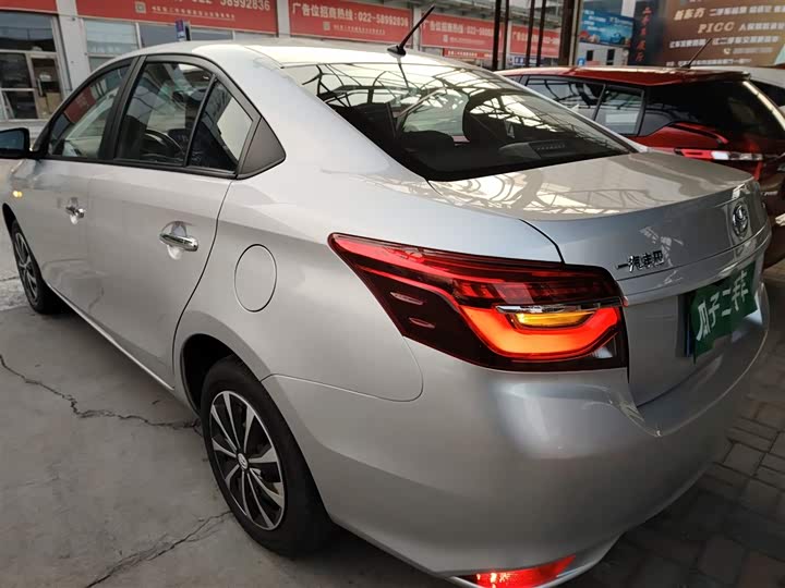 Toyota Vios 2022 2022款 1.5L 20周年纪念版