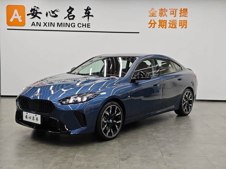 BMW 2 Series 2025 2025款 225L M运动曜夜套装
