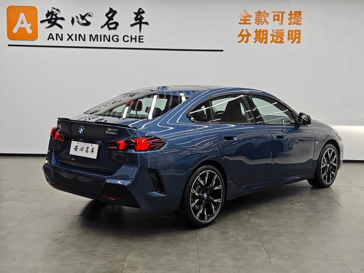 BMW 2 Series 2025 2025款 225L M运动曜夜套装