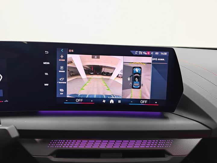 BMW 2 Series 2025 2025款 225L M运动曜夜套装