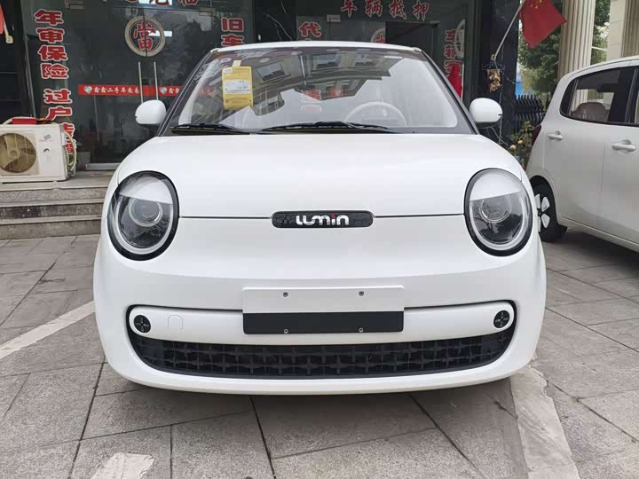 Changan Qiyuan (Nevo) Lumin 2026 2026款 宝藏版 301km 臻爱米 宁德