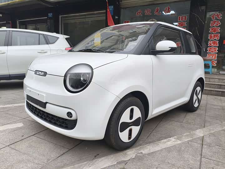 Changan Qiyuan (Nevo) Lumin 2026 2026款 宝藏版 301km 臻爱米 宁德