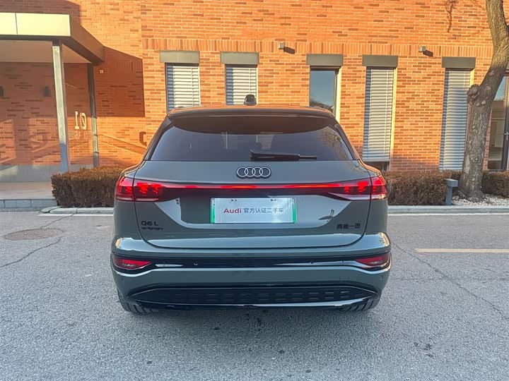 Audi Q6L e-tron 2026 2026款 首发领航版
