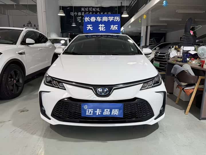 Toyota Corolla 2024 2024款 1.8L 智能电混双擎 精英版