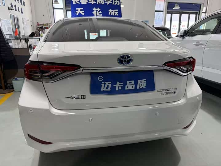 Toyota Corolla 2024 2024款 1.8L 智能电混双擎 精英版
