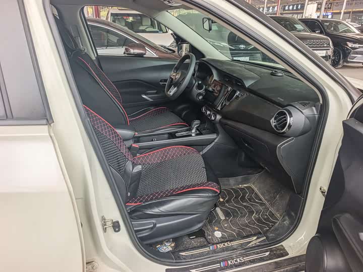 Nissan Kicks 2022 2022款 1.5L CVT XL 时尚版