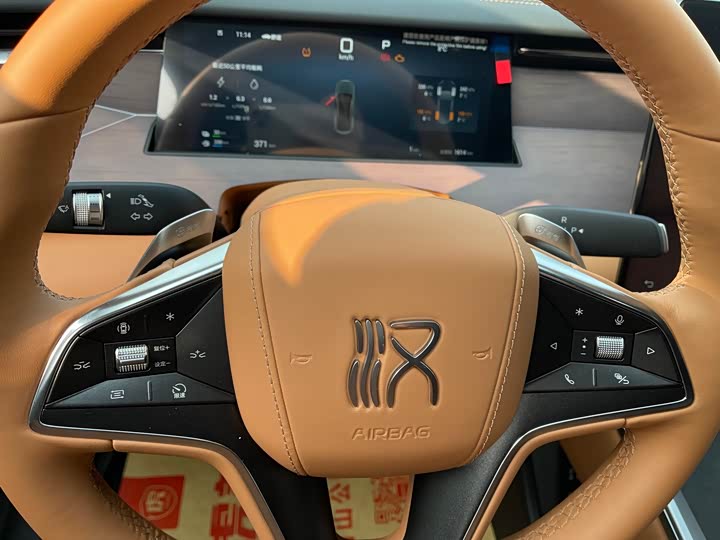 BYD Han L 2025 2025款 DM-p 四驱激光雷达旗舰型