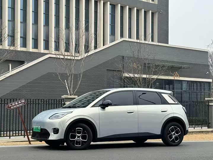 GAC Aion UT 2025 2025款 330星耀版